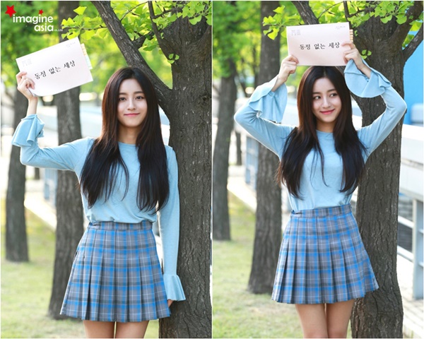 (사진=이매진아시아)