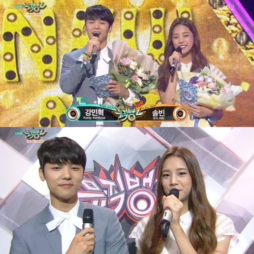 ▲(출처=KBS 2TV '뮤직뱅크' 영상 캡처)