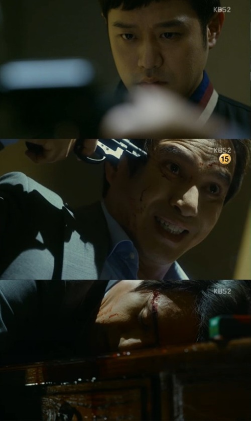 (사진=KBS2 수목드라마 '마스터-국수의 신' 캡처)