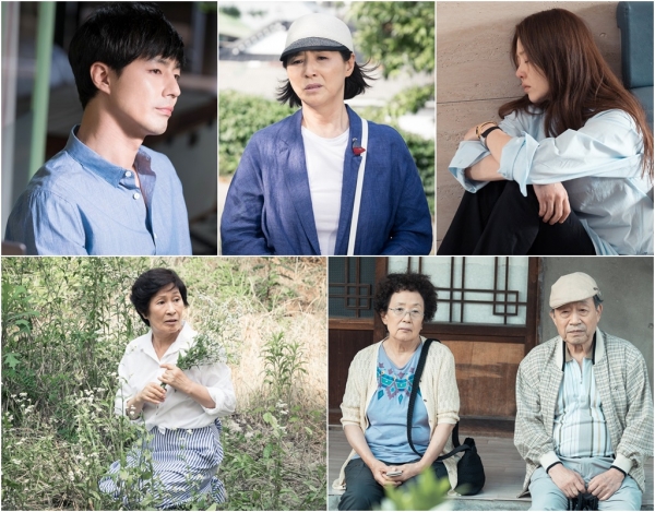 ▲'디어마이프렌즈'(사진= tvN)