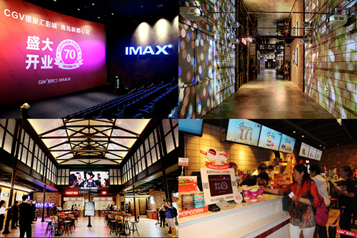 (사진=CJ CGV 제공)