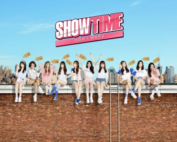 ▲쇼타임 마마무X여자친구(사진=MBC 에브리원)