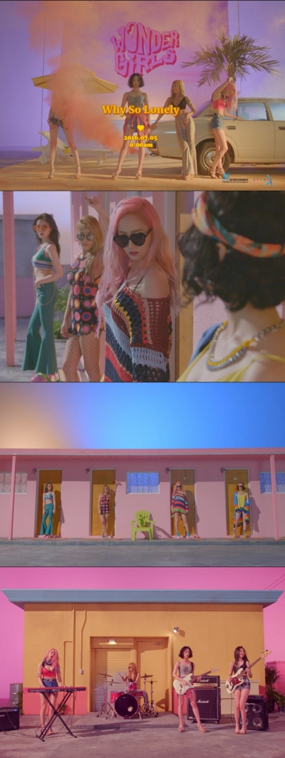 ▲원더걸스 '와이 소 론리' MV 티저(사진=JYP엔터테인먼트)