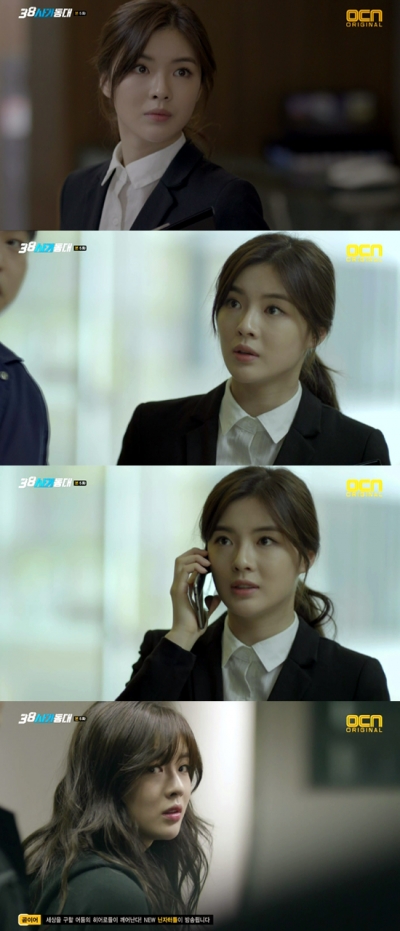 ▲배우 이선빈(사진=OCN '38사기동대' 방송화면)
