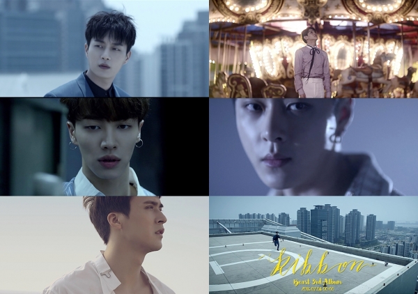 ▲비스트 '리본' MV 티저(사진=큐브엔터테인먼트)
