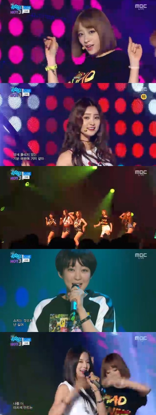 ▲'음악중심' EXID(사진=MBC '쇼 음악중심' EXID 캡처)