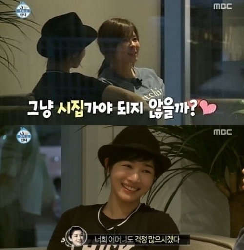 ▲'나 혼자 산다' 최강희 선우선(사진=MBC '나 혼자 산다' 최강희 선우선 캡처)
