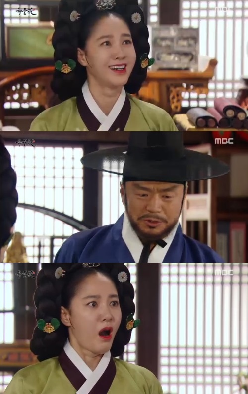 (사진=MBC 주말드라마 '옥중화' 캡처)
