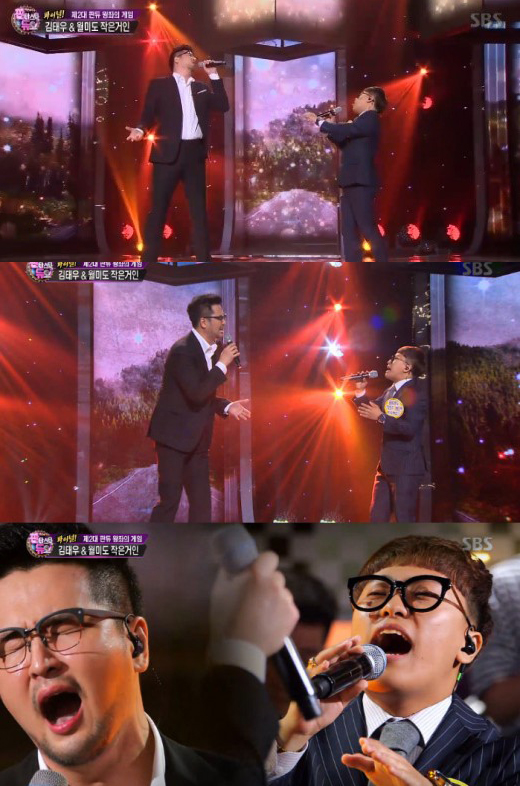(사진=SBS ‘판타스틱 듀오’ 캡처)