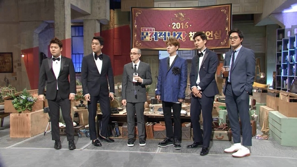 (사진=tvN '뇌섹시대-문제적남자' 제공)