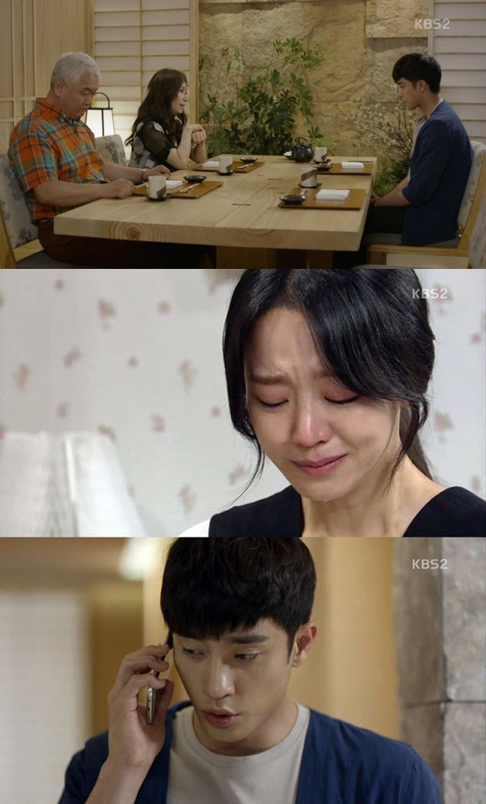 (사진=KBS2 '아이가 다섯' 방송캡처)