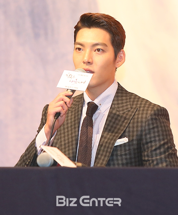 (▲'함부로 애틋하게' 김우빈(사진=권영탕 기자 sorrowkyt@)
