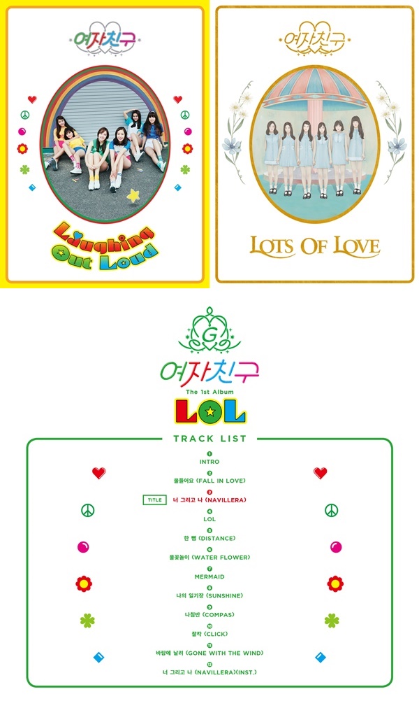 ▲여자친구 'LOL'(사진=쏘스뮤직)