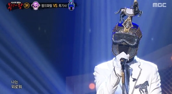 (사진=MBC '일밤-복면가왕')