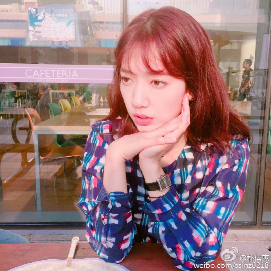 ( 사진=박신혜 웨이보)