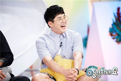 ( 사진= KBS)