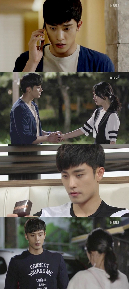 ▲'아이가 다섯' 성훈(사진=KBS2 '아이가 다섯')