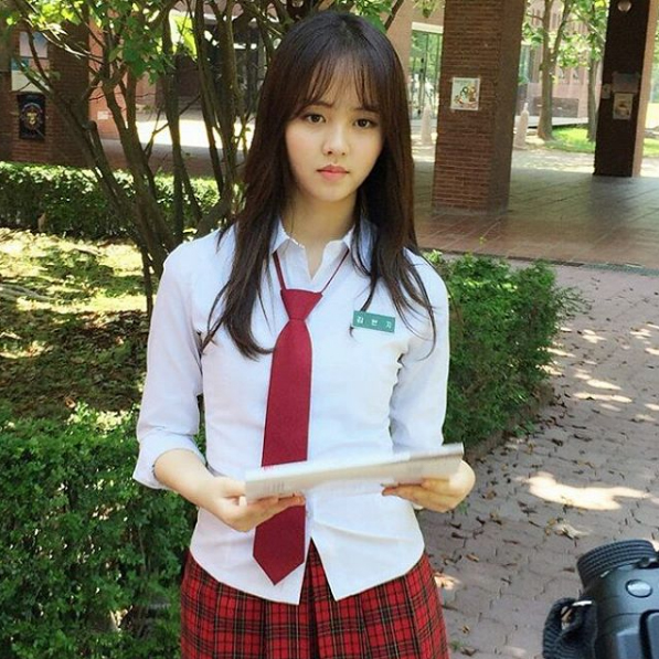 (사진=김소현 인스타그램)