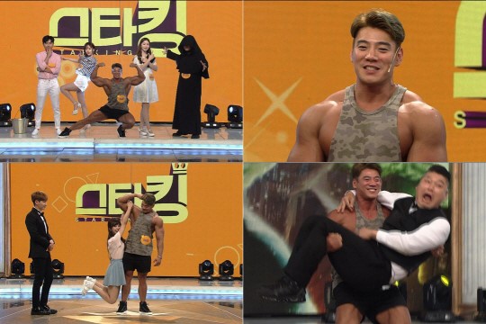 ▲5일 방송될 sbs '스타킹'에는 괴력남이 등장한다.(사진=SBS)