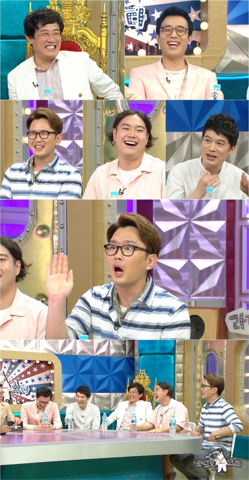 (사진=MBC ‘라디오스타’)