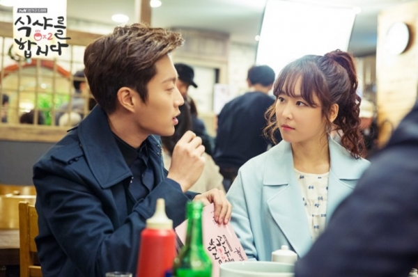 ▲'식샤를 합시다2' 윤두준 서현진(사진=tvN)