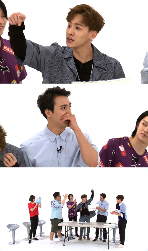 (사진=MBC 에브리원 '주간아이돌')