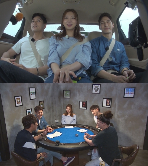 (사진=tvN '현장토크쇼 택시')