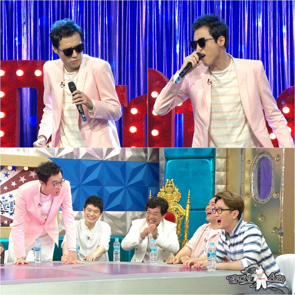 (사진=MBC ‘라디오스타’)