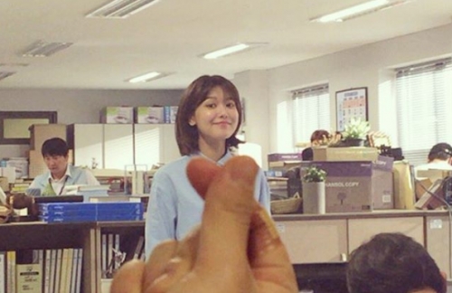 (사진=수영 인스타그램)