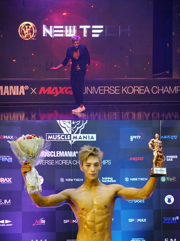 (사진=골드문 뮤직, 에렌 엔터엔먼트 )