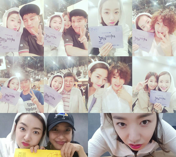 ▲'여자의 비밀' 소이현(사진=소이현 인스타그램)