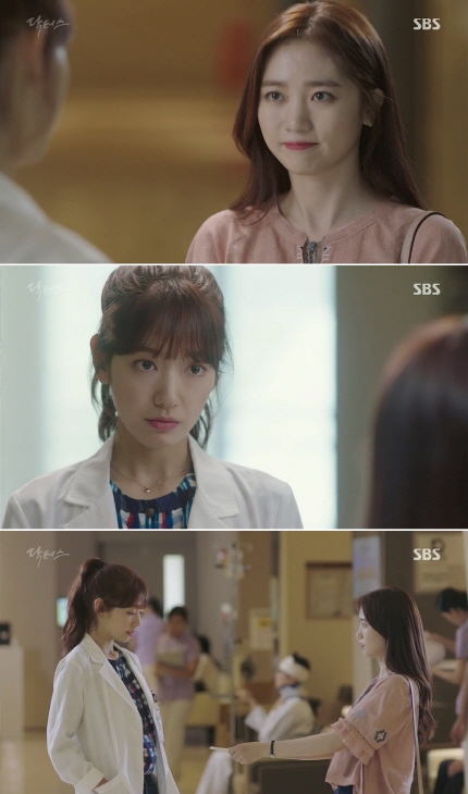 ( 사진= SBS  '닥터스' 화면 캡처)