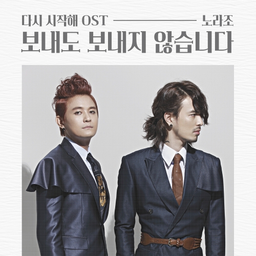 (사진=더하기미디어)