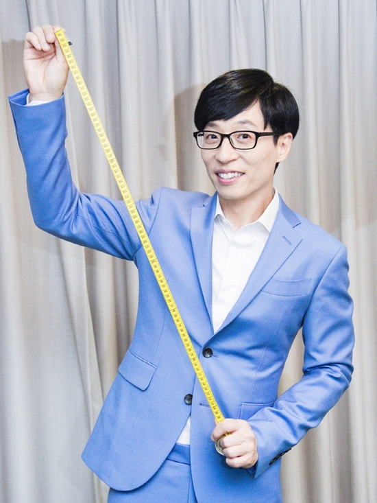 ▲유재석(사진=그레뱅뮤지엄 )