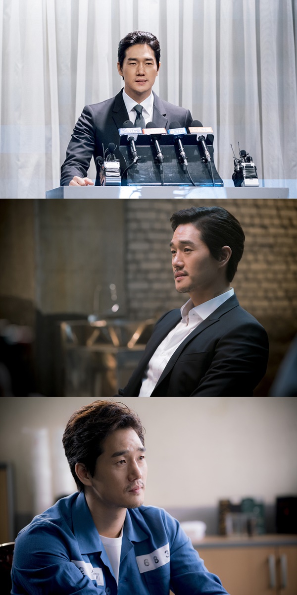 ( 사진=  tvN)