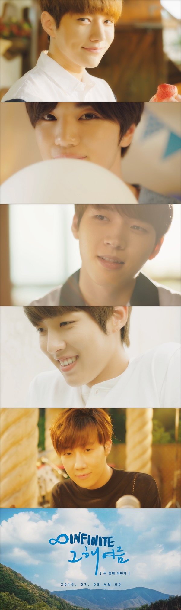 ▲그룹 인피니트(사진=울림엔터테인먼트)