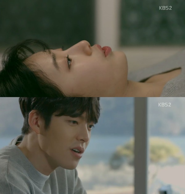 ▲KBS2 '함부로 애틋하게' (사진=KBS2)
