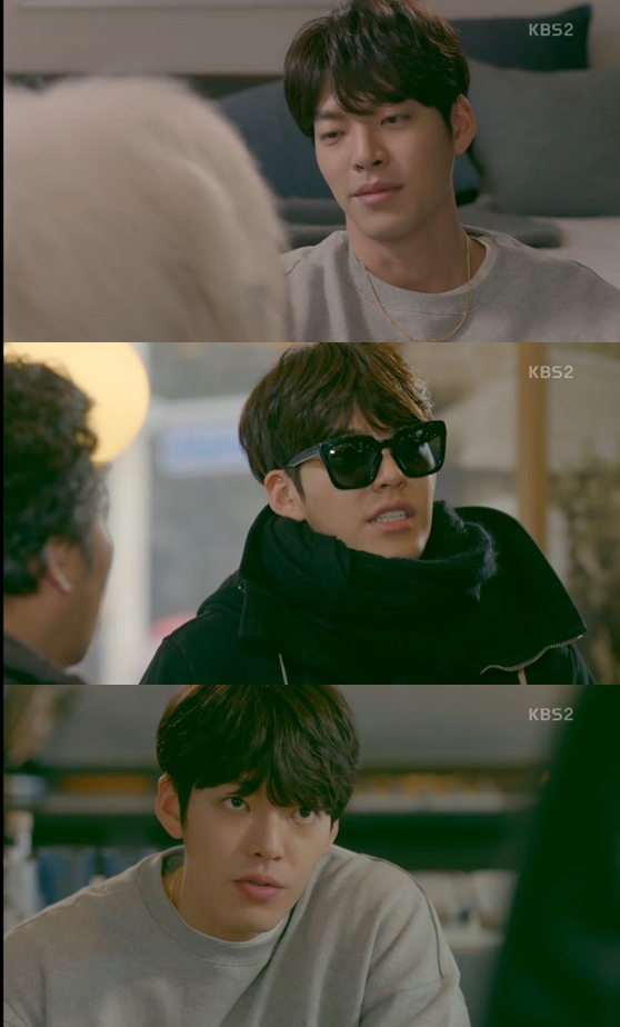 ▲(출처=KBS2 수목드라마 '함부로 애틋하게' 영상 캡처)