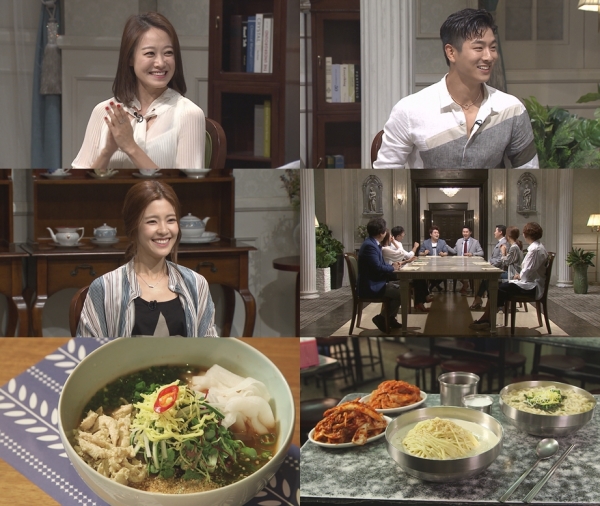 (사진=tvN '수요미식회')