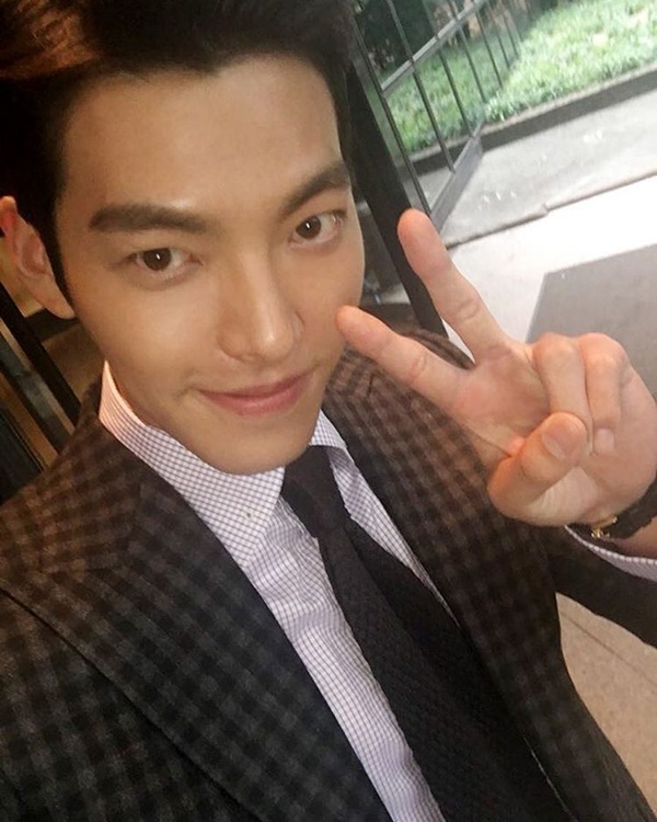 (사진=김우빈 인스타그램)