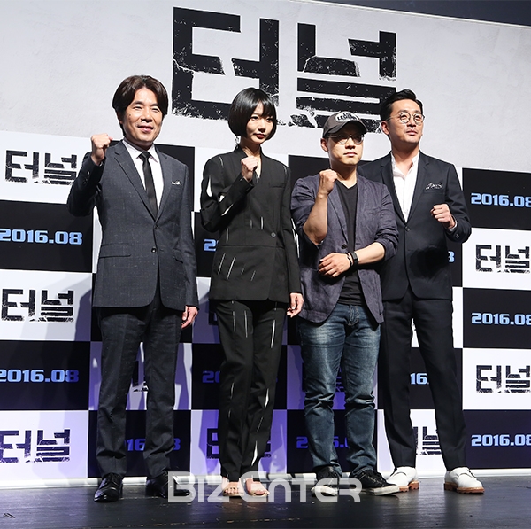 (▲'터널' 하정우, 배두나, 오달수, 김성훈 감독(사진=권영탕 기자 sorrowkyt@)