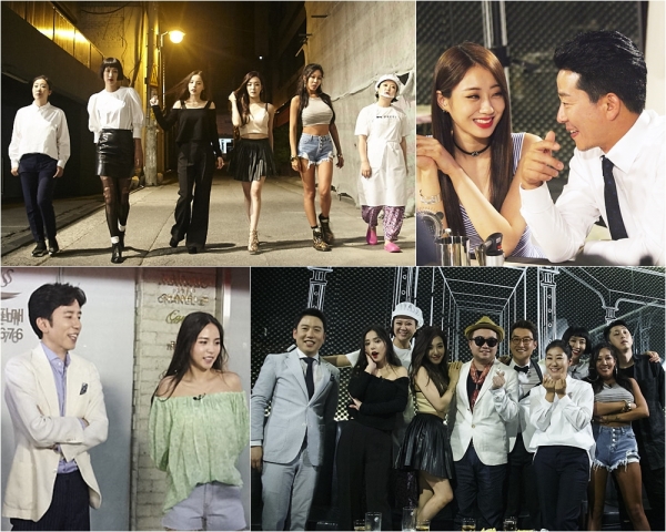 (사진=KBS2 ‘언니들의 슬램덩크’)