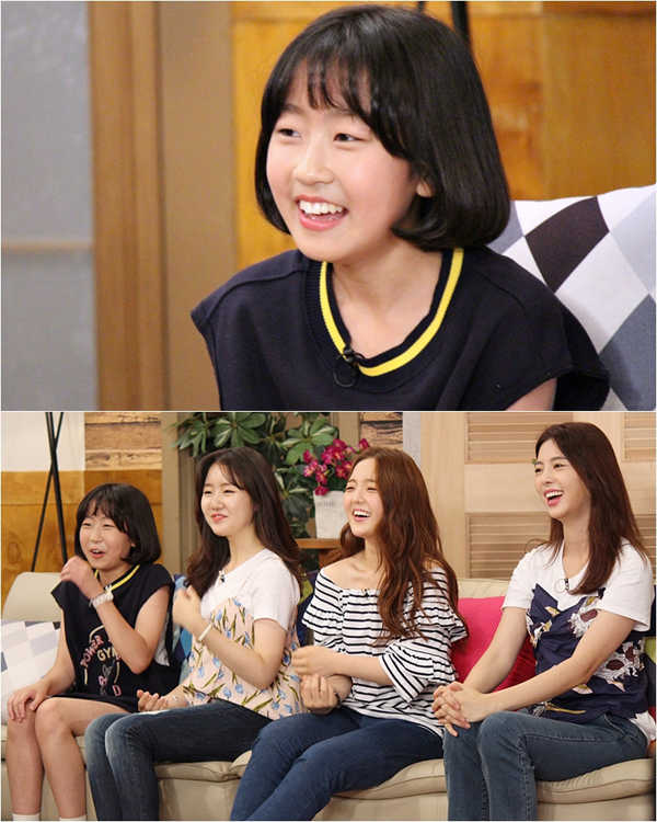 ▲'해피투게더3' 김환희(사진=KBS2)