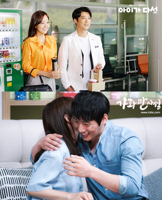 ▲(출처=KBS2 '아이가다섯', MBC '가화만사성')