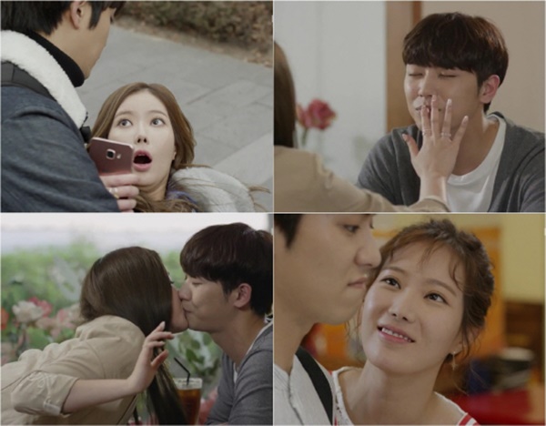 ▲KBS2 '아이가 다섯' 임수향, 안우연(사진=KBS2)