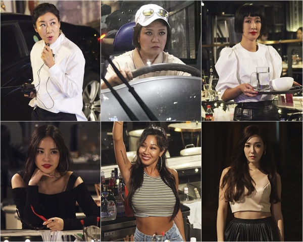 ▲(출처=KBS2 '언니들의 슬램덩크')