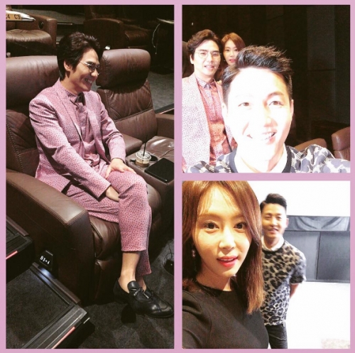 (사진=강예원 인스타그램)