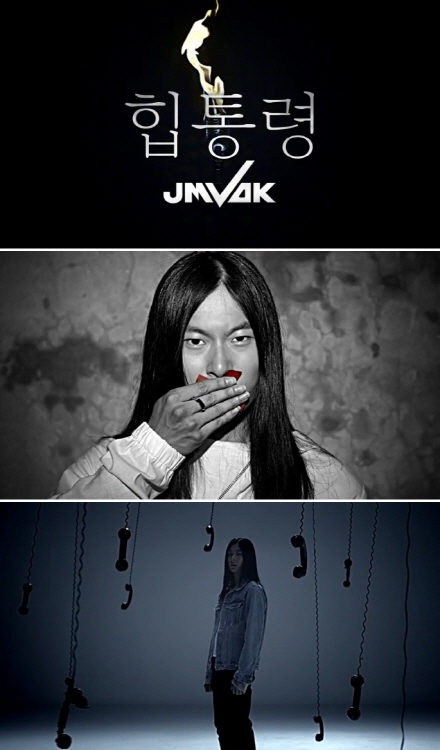 (사진=오앤오엔터테인먼트)