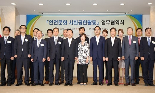 (사진=롯데시네마 제공)