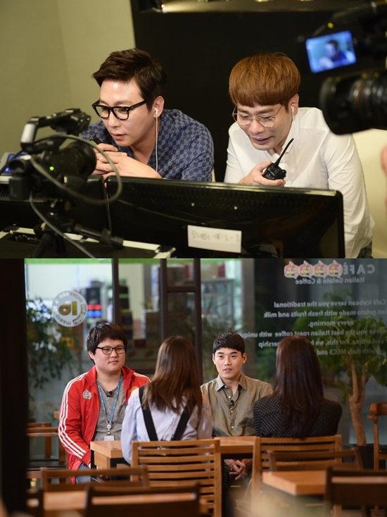 ( 사진= MBC )